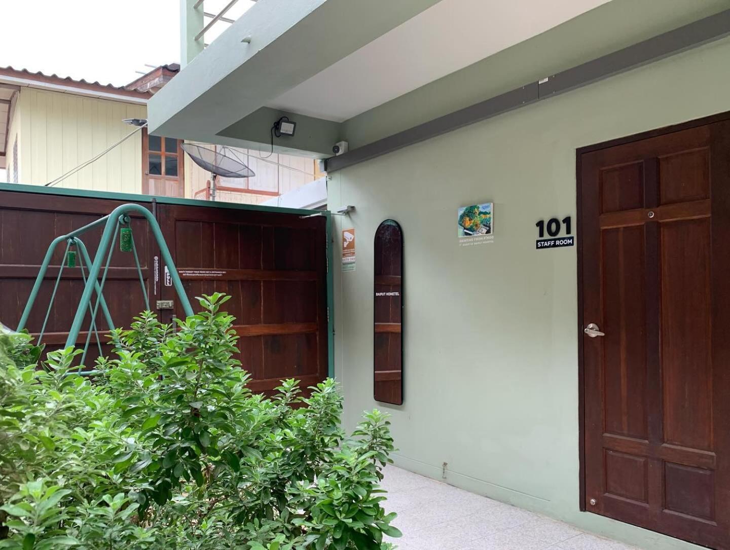Self Check-In Apartment By Baiput Hometel Phra Nakhon Si Ayutthaya Exterior foto